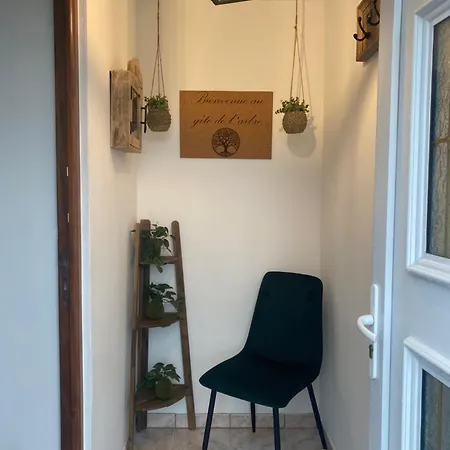 Le De L'arbre Hargnies